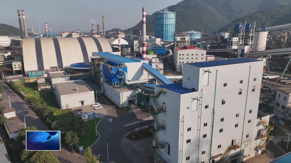 加快建成增长极 建功支点新黄石·青绿不只此 山水韵悠长（三）| 科技赋能“吃干榨净” 逐绿向新势头足