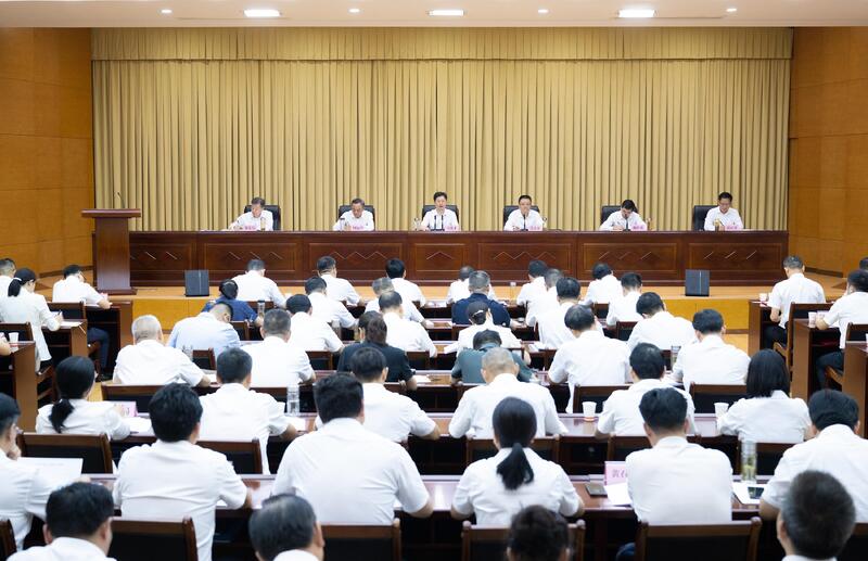 全市庆祝第41个教师节大会召开 大力弘扬教育家精神 努力办好人民满意的教育