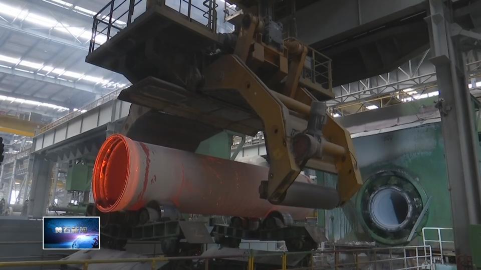 奋进第一方阵 建功支点建设 | 黄石新兴管业：向“新”而行 打造行业标杆