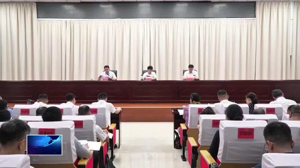 直通县市区·第一时间 | 开发区·铁山区：巩固拓展学习教育成果 加快建成千亿园区