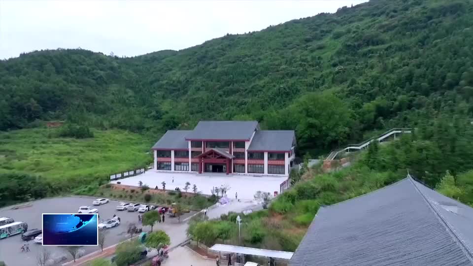 直通县市区·第一时间 | 阳新县百洞峡旅游区被列入国家4A级旅游景区创建名录