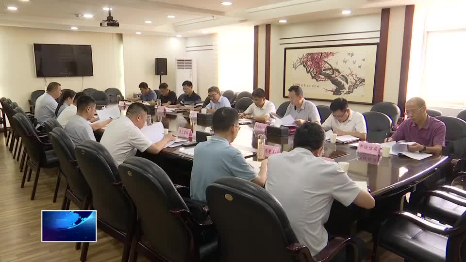 錨定“兩個(gè)健康”關(guān)鍵環(huán)節(jié)　推動(dòng)民營(yíng)經(jīng)濟(jì)政策落地見(jiàn)效