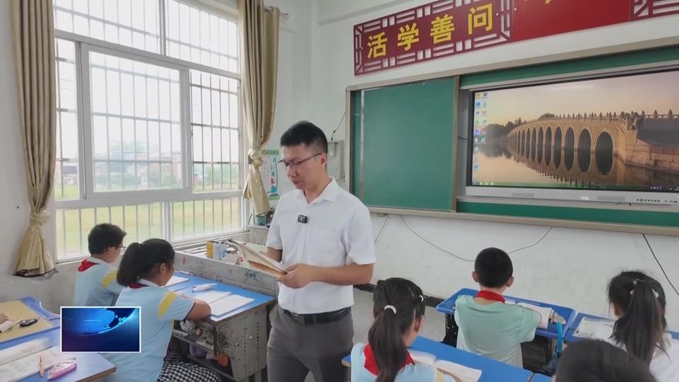 致敬教师 | 卢中桥：扎根乡村 教学生“做有用的人”