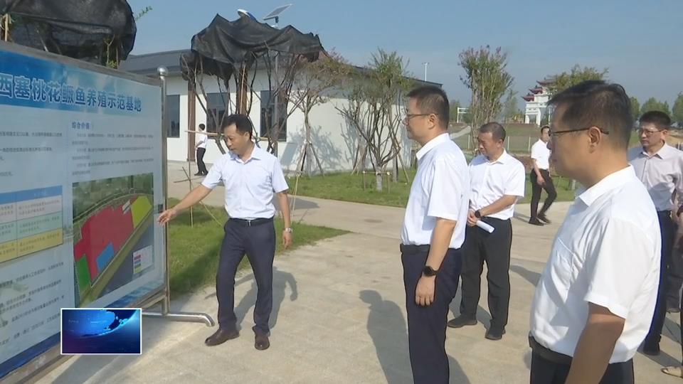 加快推进重点项目建设 推动文旅体商融合发展