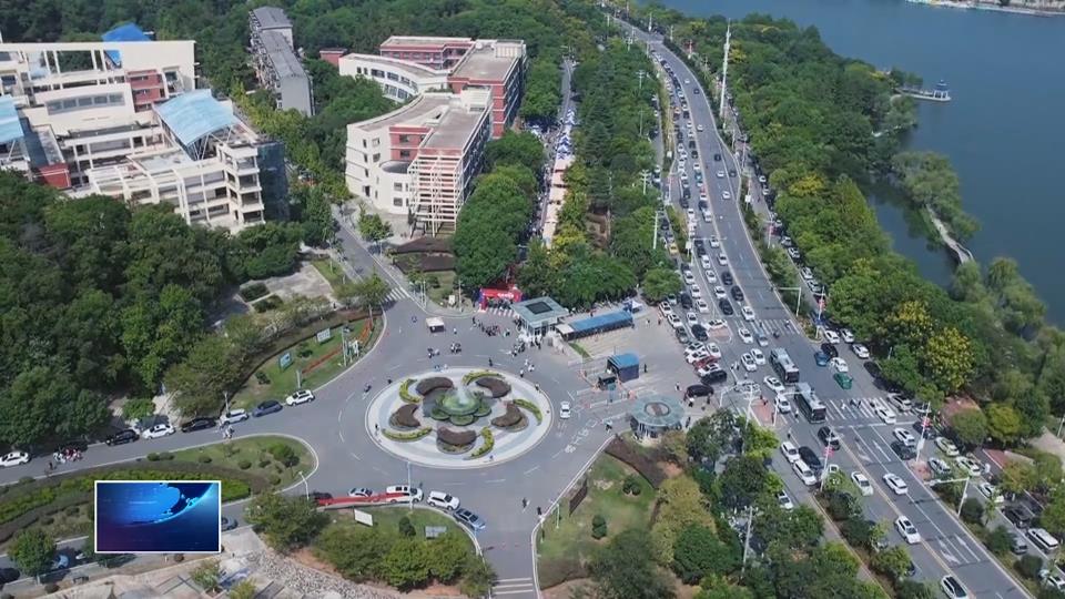 湖北理工學院： 溫情與驚喜點亮新生入學路