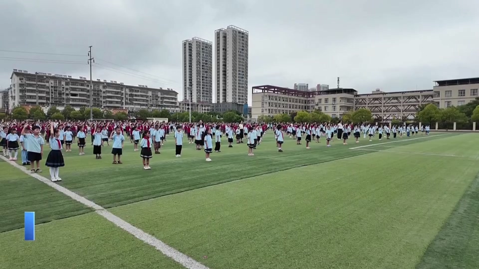 【新闻直通车】开学啦！| 铜都小学：开学第一课 听老兵讲抗战精神