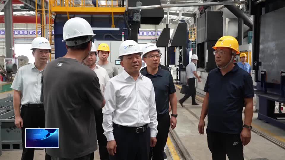 扩大影响力 谋划特钢产业新发展