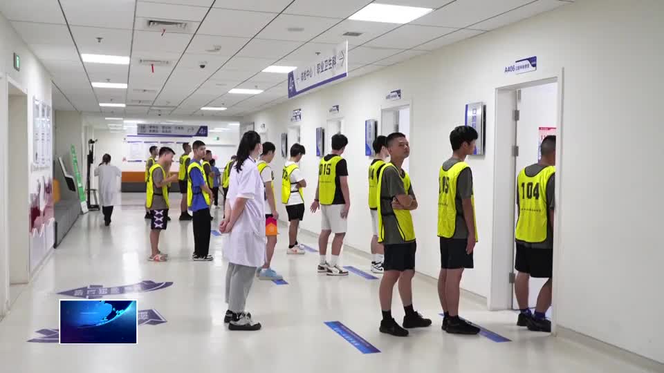 我市开展下半年男性应征青年体检复查工作
