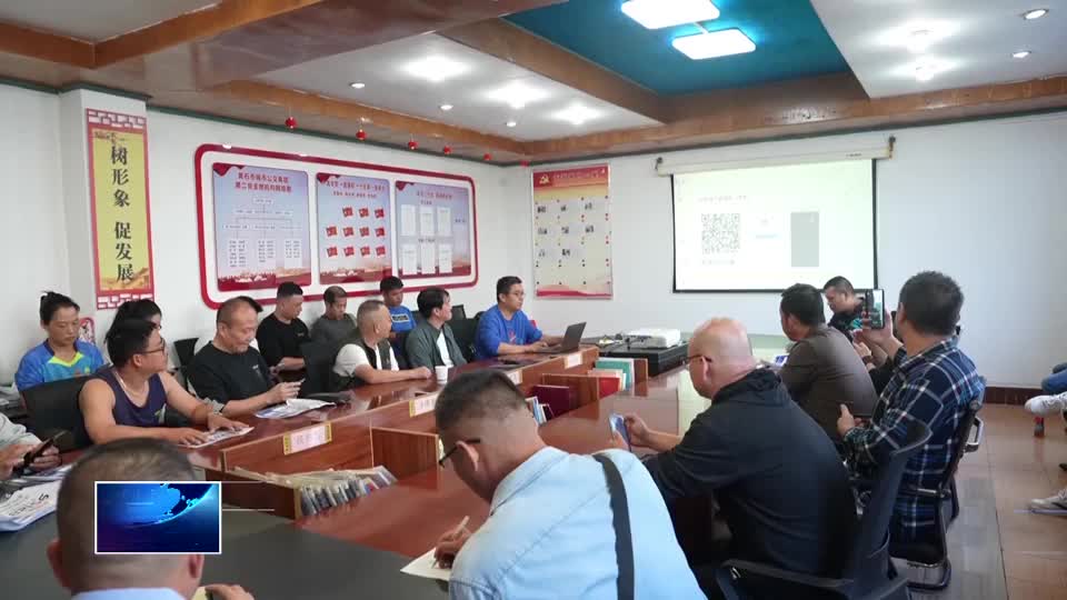 我为群众办实事 | 全国统一约车平台95128正式落地黄石