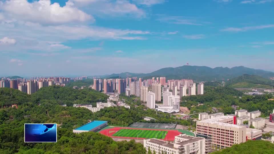 湖北理工学院开始招收2026年硕士研究生