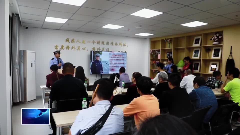 直通县市区·第一时间 | 黄石港区：让视障人士共享美好生活