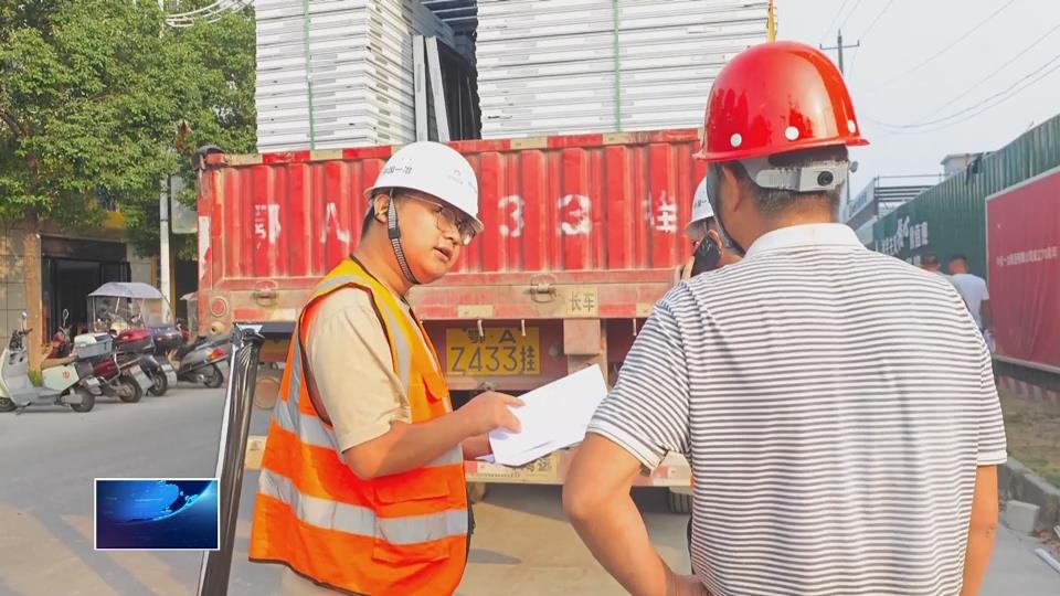 奋战四季度 决胜“十四五” | 泰安园项目进入外墙抹灰阶段 力争明年下半年交付