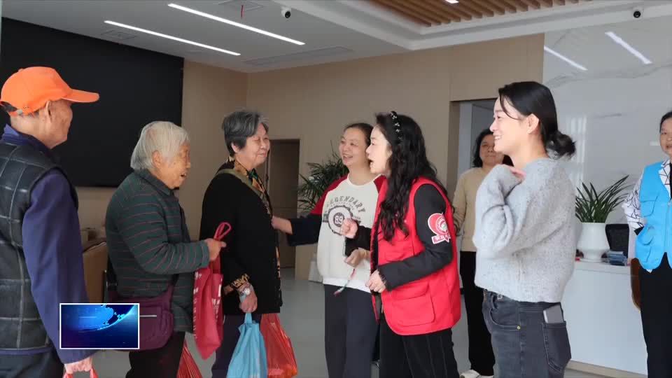 我们的节日·重阳节 | 铁山街道铜鼓地社区：一碗长寿面 浓浓社区情