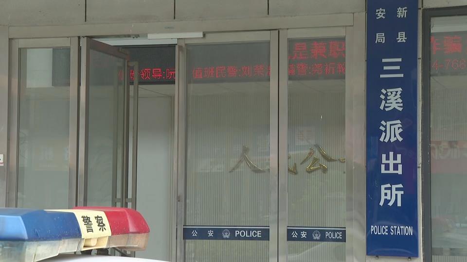 【新聞直通車】一周連續(xù)作案三起 這名慣偷被刑拘