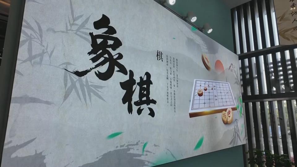 【新闻直通车】黄石市第十二届运动会围棋象棋比赛 | 落子收官 81个团体136名选手获佳绩