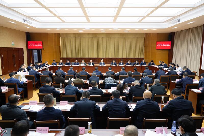郄英才主持召开市委常委会（扩大）会议暨县（市、区）党委书记座谈会