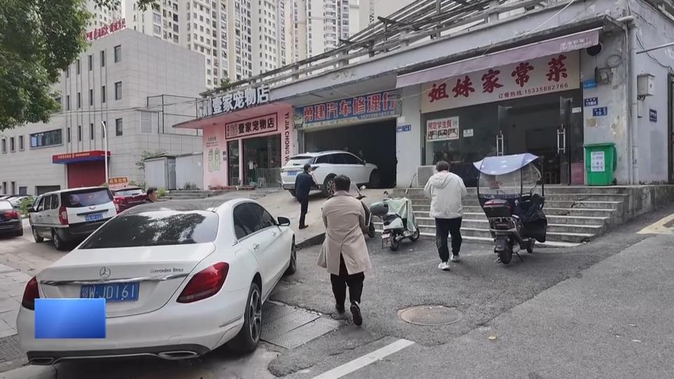 【新聞直通車】突擊檢查汽修店 少點粉塵 少點異味