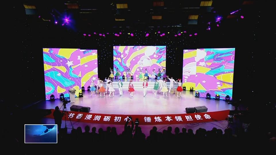 读好书 强本领 勇担当 以书香聚力服务支点建设