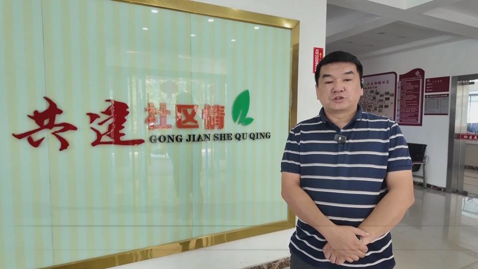 【新闻直通车】你打6363110 我来帮你跑腿 | 社区：施工经过报备和鉴定 后续将加强监督
