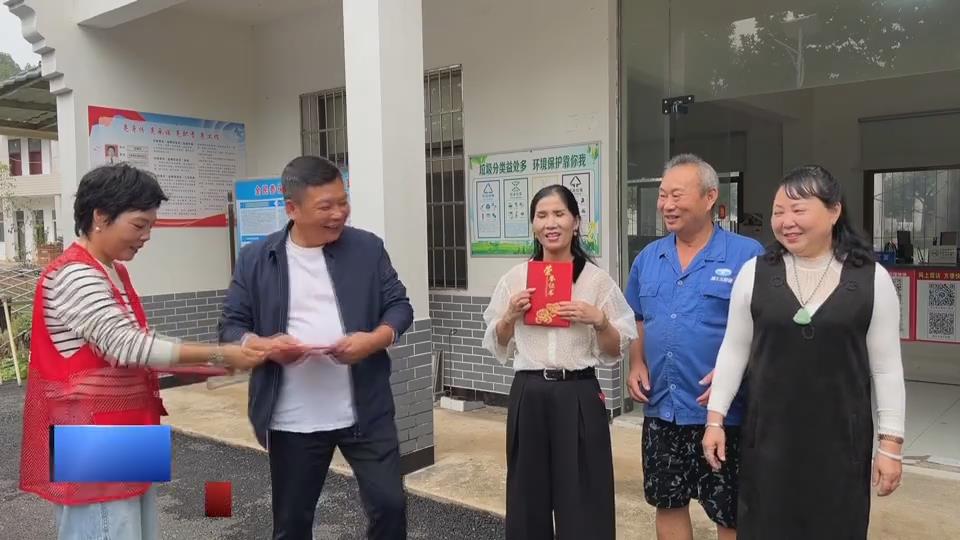 【新闻直通车】张家湾社区：比一比晒一晒 “美丽庭院”花落谁家