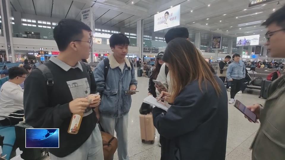 重庆大学生：说走就走 “就”到黄石