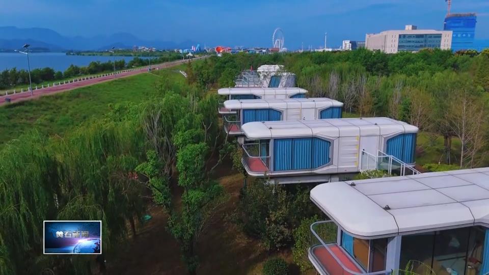 市东楚投资集团荣膺湖北企业、服务业“双百强”