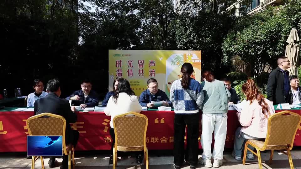 国网黄石供电公司：“电”亮生活 检守公平