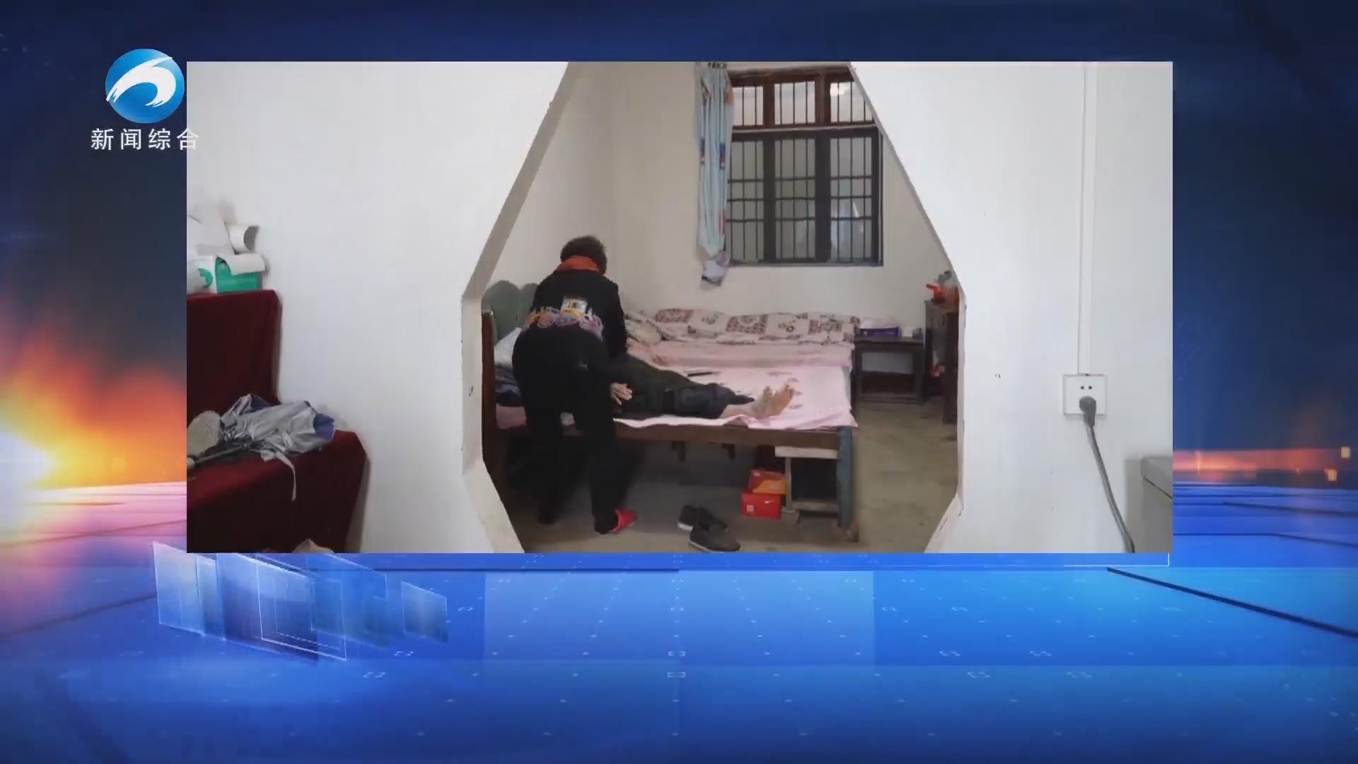 20251030新闻直通车