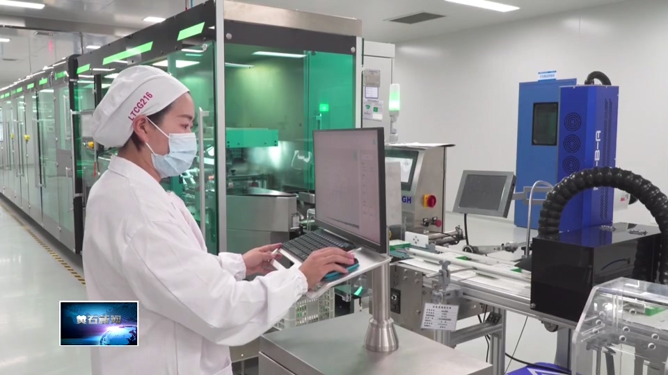 创建生态文明建设示范区 | 朗天药业：智改降耗 绿能增效