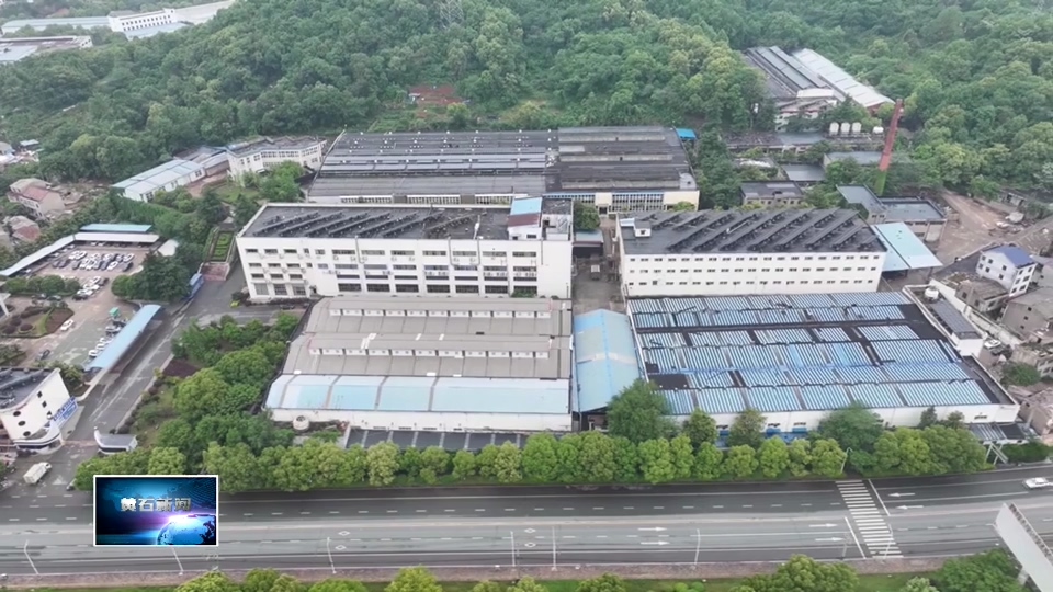 奋战四季度 决胜“十四五” | 湖北艾博智能装备有限公司：扩能改造提产能 全年产值超亿元