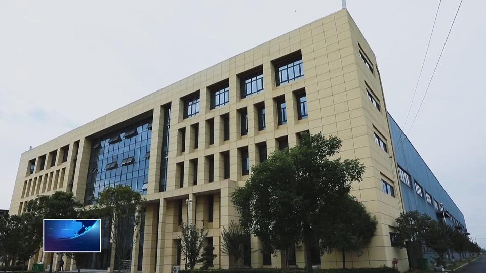 奋战四季度 决胜“十四五” | 誉通管业： “钢筋铁骨”重塑管道产业标准