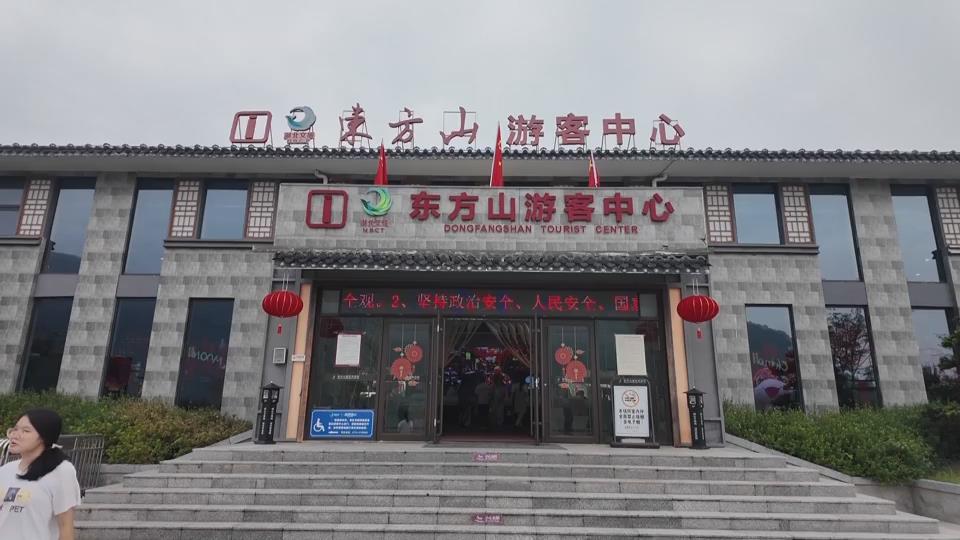 【新聞直通車】旅游不文明行為曝光臺
