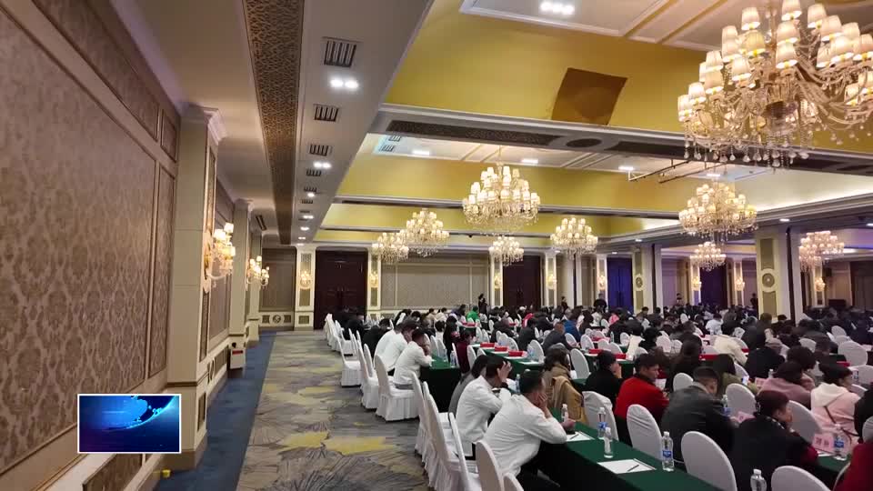 市烹饪协会完成换届选举 并成立营养健康专委会