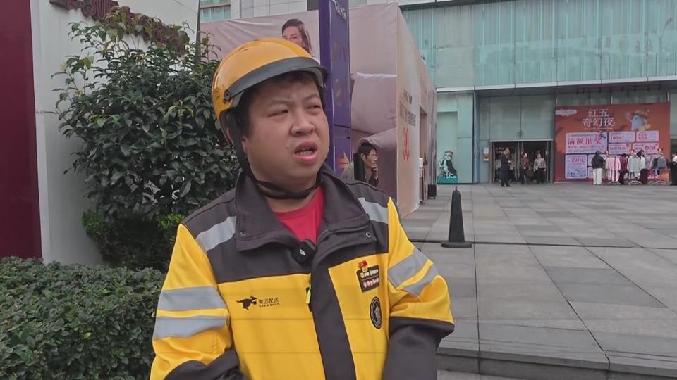 【新闻直通车】我们身边的楷模好人 | 外卖小哥司照天：我是党员！ 我来帮您买药