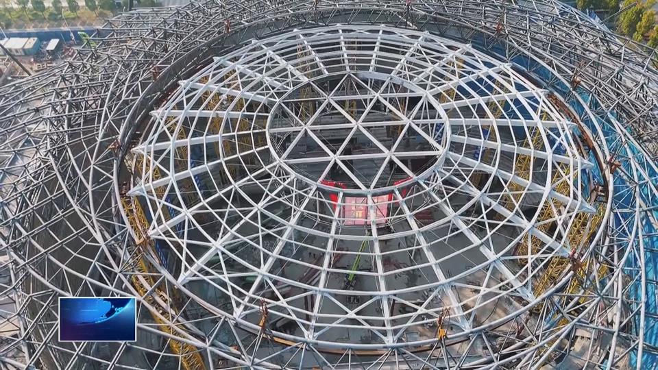 奋战四季度 决胜“十四五” | 中国乒乓球黄石训练基地（大冶湖基地）赛训一体馆“钢铁穹顶”精准落位