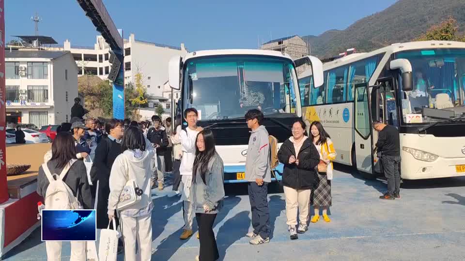 青春飞扬·智汇黄石行 | 市自然资源和城乡建设局邀请中国地质大学（武汉）公共管理学院师生来黄开展社会实践活动