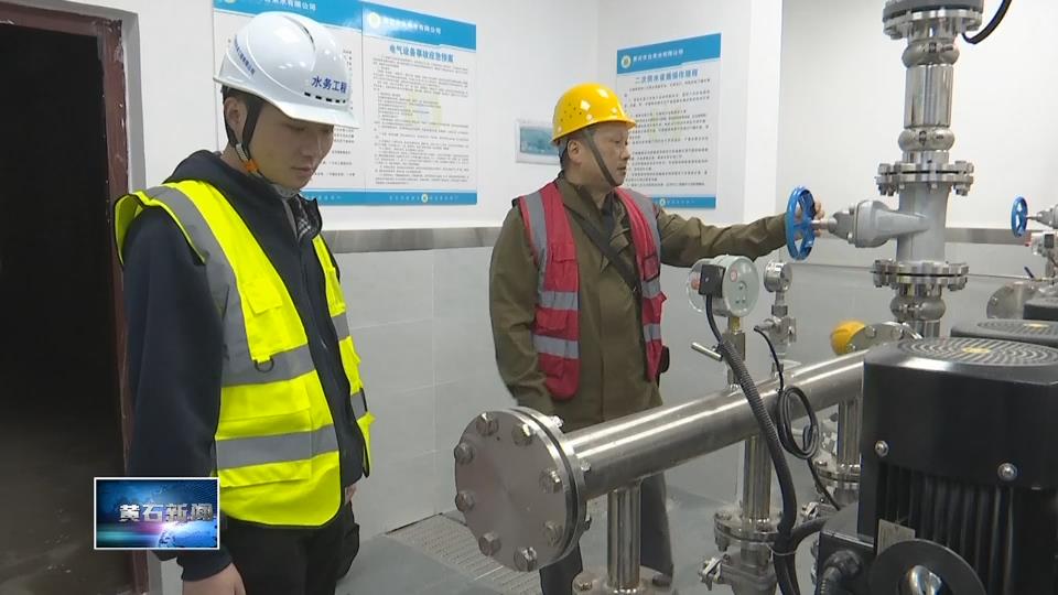 我为群众办实事 | 市水务集团：超1万名老楼居民将告别“用水难”