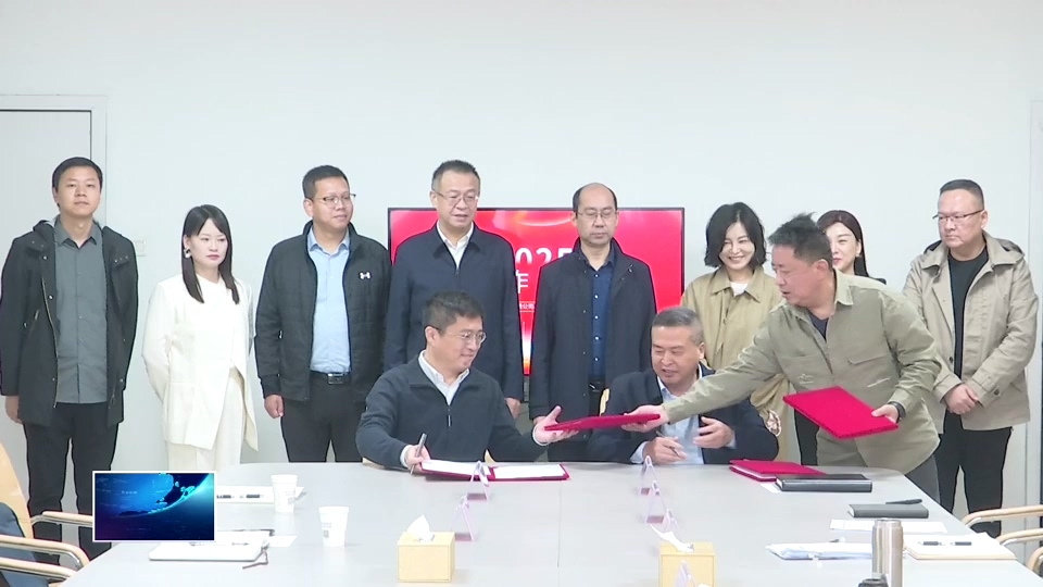 強(qiáng)強(qiáng)聯(lián)合 跨界打造文化產(chǎn)業(yè)新高地