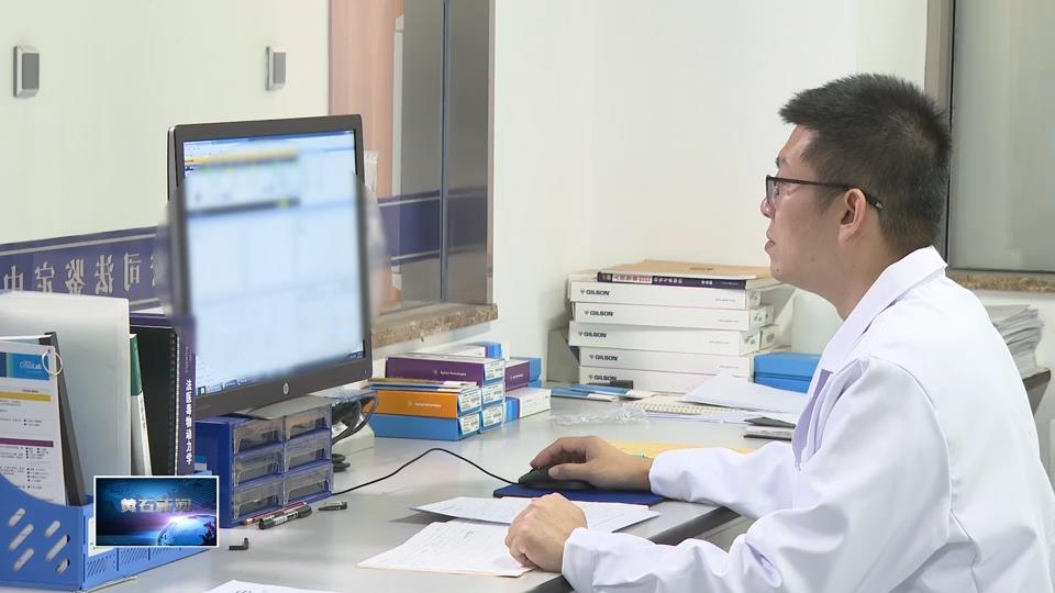 劳模风采 | 高吭：千化万验 在实验室里破译犯罪密码