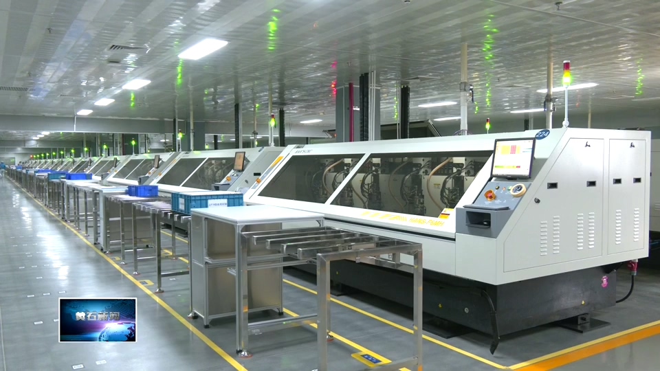 奋战四季度 决胜“十四五” | 广合AI服务器线路板智能制造项目：智造升级 全年产值有望翻倍