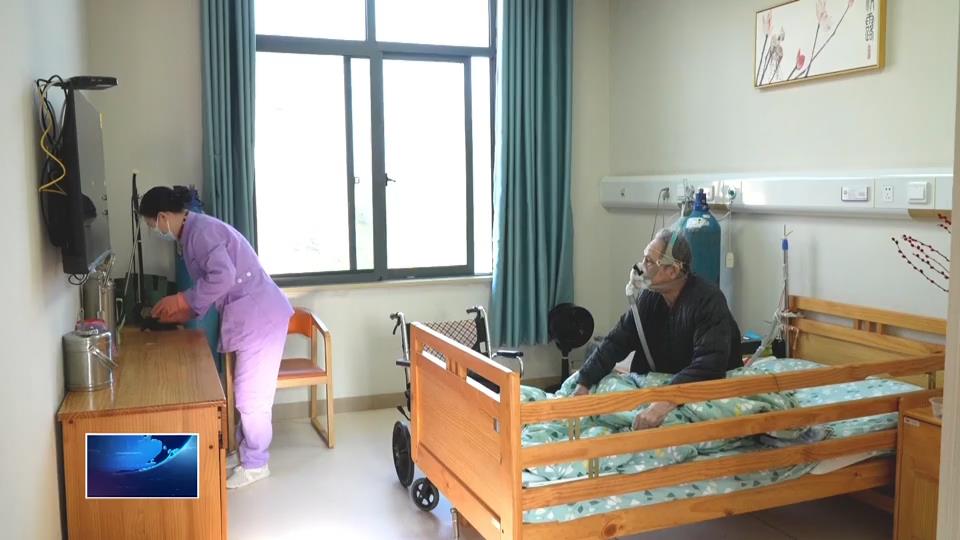 非凡“十四五”遇见新黄石·发展新变化 | 鄂东医养集团：构建覆盖“机构、社区、居家”全链条养老服务体系