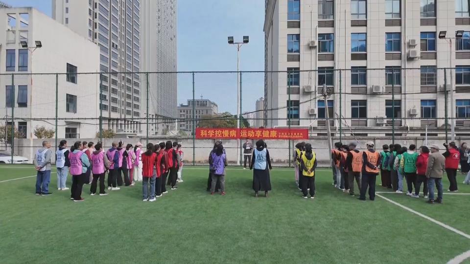 【新聞直通車】做好健康管理 不做“小糖人” | 動起來 向慢性病說不！