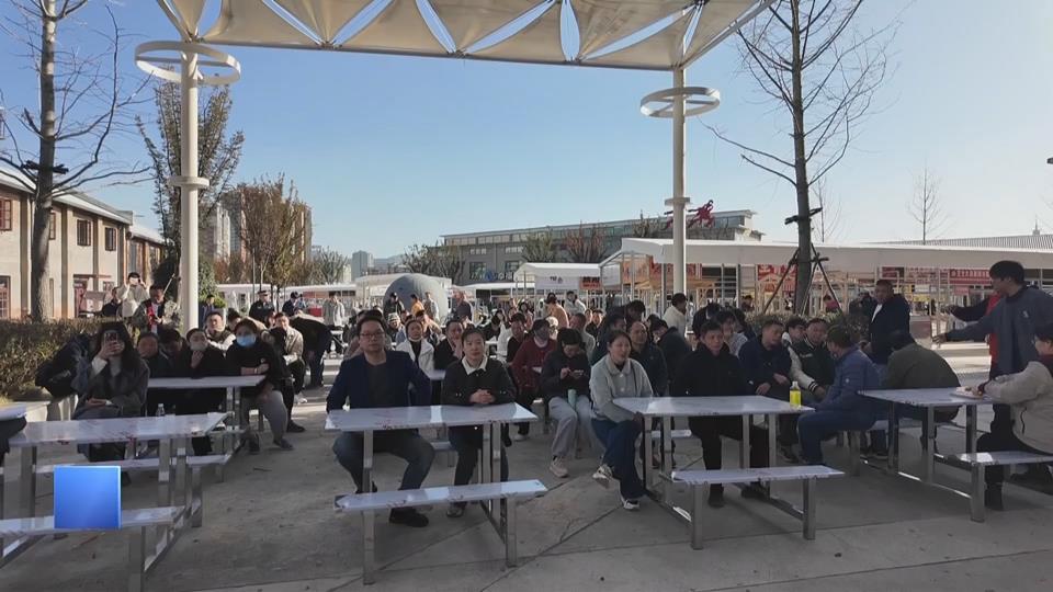 【新聞直通車】今晚開業(yè)！安全培訓(xùn)保障夜市“瓶”安“氣”順迎客