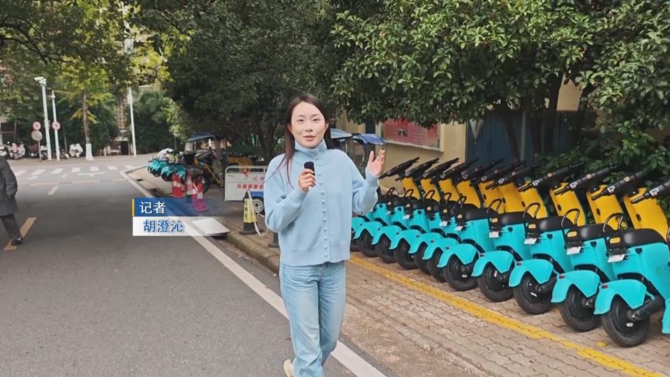 【新闻直通车】说说“十四五”这五年 | 骑共享电动车 逛校园更方便