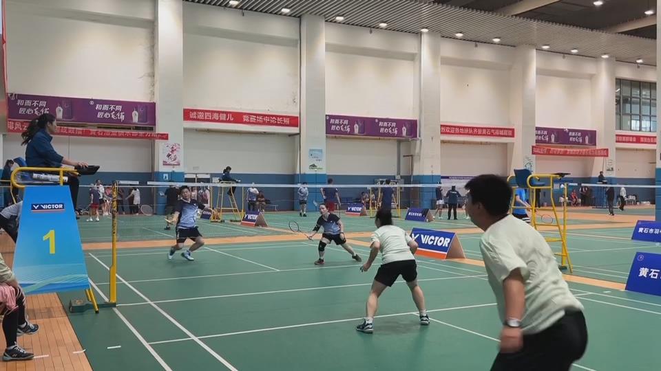 【新闻直通车】黄石市第十二届运动会羽毛球比赛 | 挥拍逐梦 赛出黄石人精气神