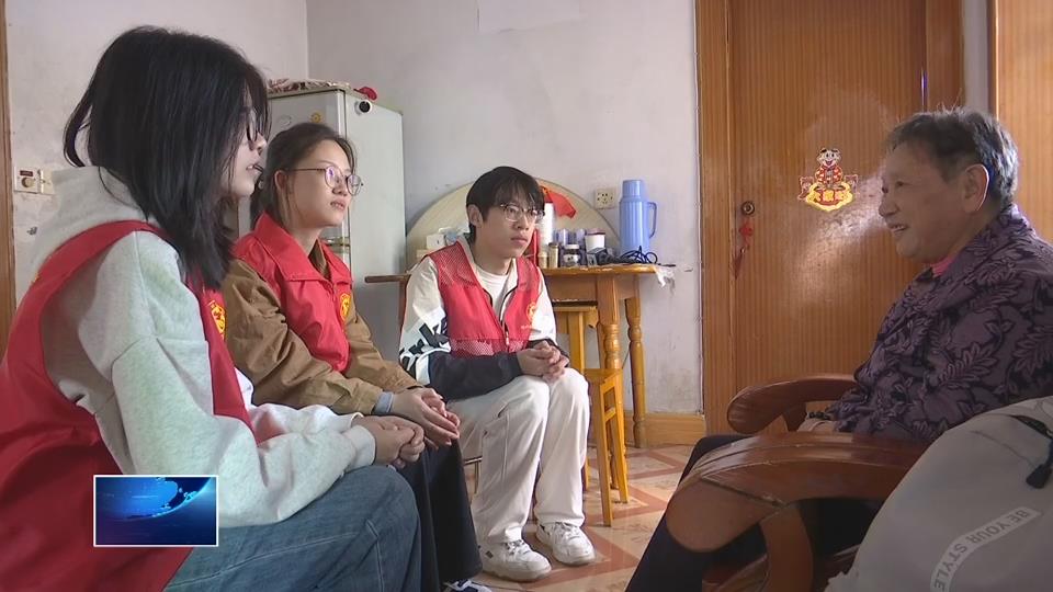 我为群众办实事 | 楠竹林社区：关爱独居老人 让“空巢”不“空心”