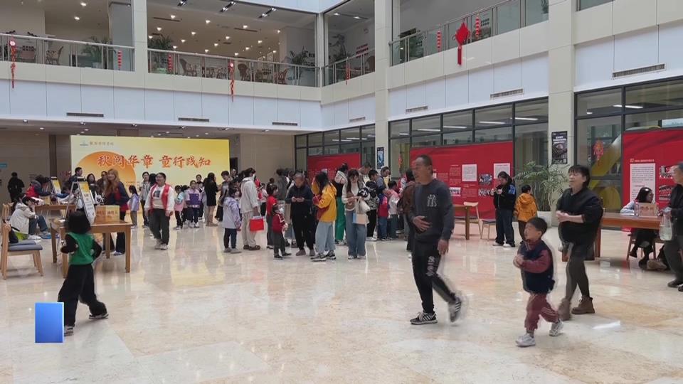 【新闻直通车】当“小骑警” 做“消防员” 文化集市学安全