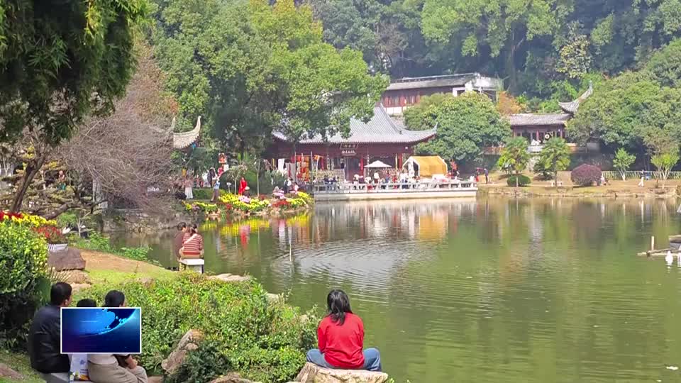 赏花停车两不误 团城山公园获游客点赞