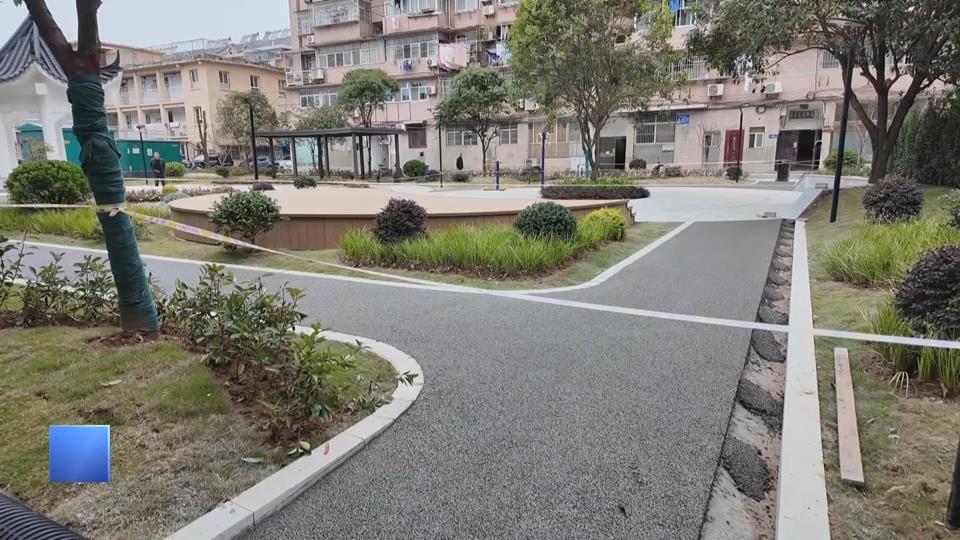 【新闻直通车】下陆区金花小区：“金”心打造 荒地变“花”园