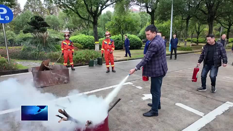 市级机关举行消防应急培训演练活动